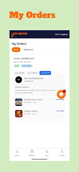 Yum-Express Screenshot 2