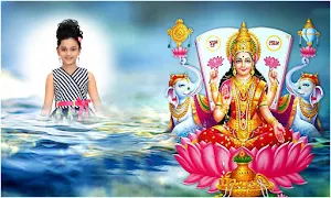 Maa Laxmi Devi Photo Editor New Screenshot 1