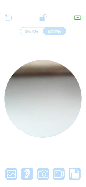 ANFOAL Screenshot 1