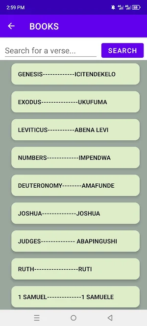 Chibemba_English Bible Screenshot 0