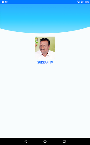 SUKRAN TV Screenshot 2