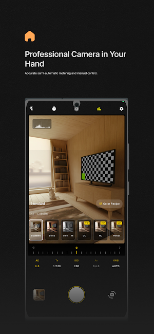 Photon Camera Screenshot 0
