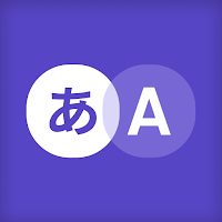 Language Translator Voice Text
