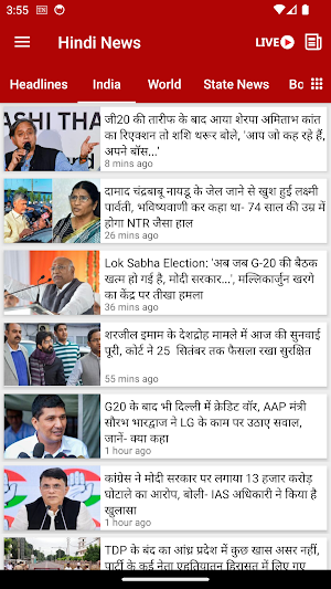 Hindi News Live And Hindi Tv Screenshot 1