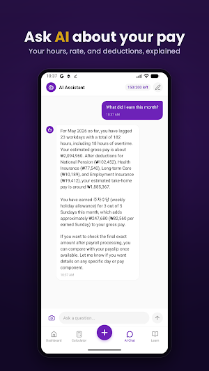 EPS PayMate AI Screenshot 2