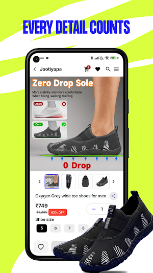 Jootiyapa Screenshot 2