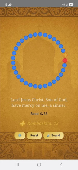 Prayer Rope Screenshot 0