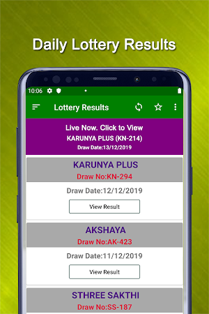 Kerala Lottery Results Screenshot 0