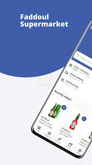 Faddoul Supermarket Screenshot 0