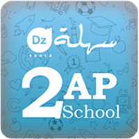 sahladz school 2ap