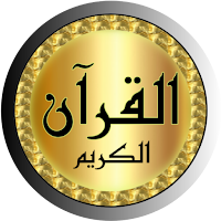 فارس عباد جودة عالية بدون نت