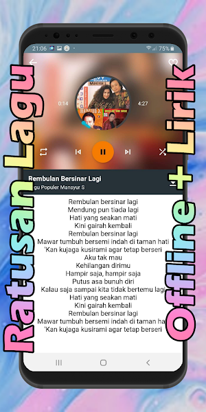 Lagu Dangdut Mansyur S Offline Screenshot 1