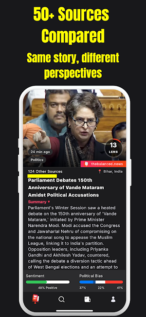 The Balanced News Screenshot 2