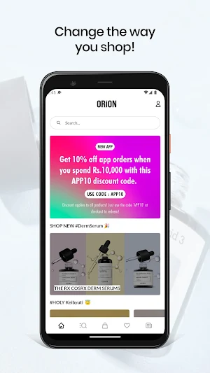 Orion Beauty Screenshot 0