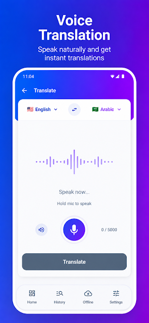 GlobeTalk Screenshot 1