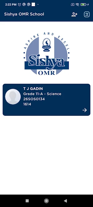 Sishya OMR School Screenshot 2