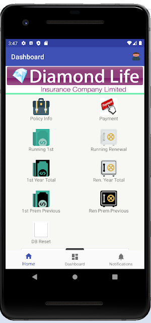 Diamond life insurance Screenshot 1