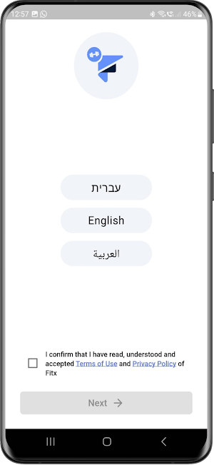 Fitx Trainer Screenshot 2