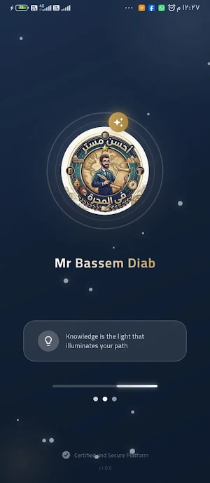 Bassem Diab Screenshot 0