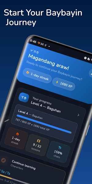 Modern Baybayin Screenshot 0