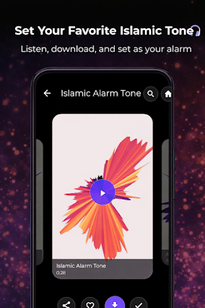 Kaaba Mecca Ringtone Adhan MP3 Screenshot 0
