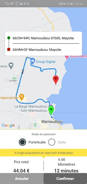 Vantavan Screenshot 2