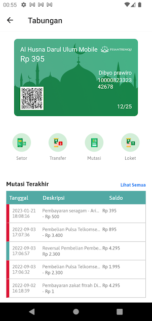 Al Husna Darul Ulum Mobile Screenshot 1
