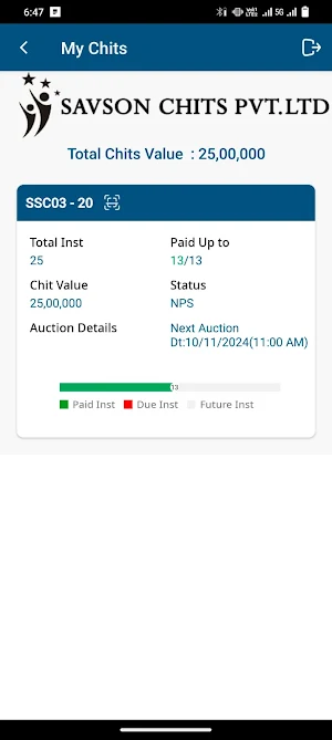 Savson Chits Member Module Screenshot 2