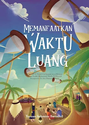 Memanfaatkan Waktu Luang Screenshot 0