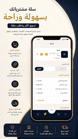 Arzsoulglobal Screenshot 3