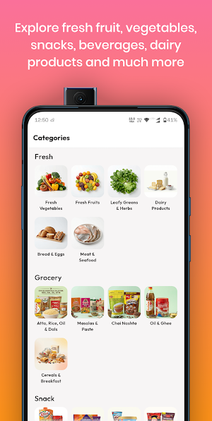QuickZor Screenshot 1