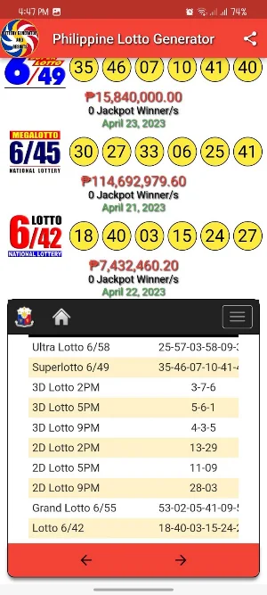 Number Generator Screenshot 2