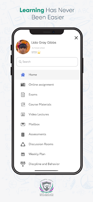 Al Fursan Private Schools - Classera Screenshot 3