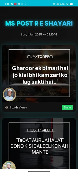 MS POST Shayari, Namaz & News Screenshot 2