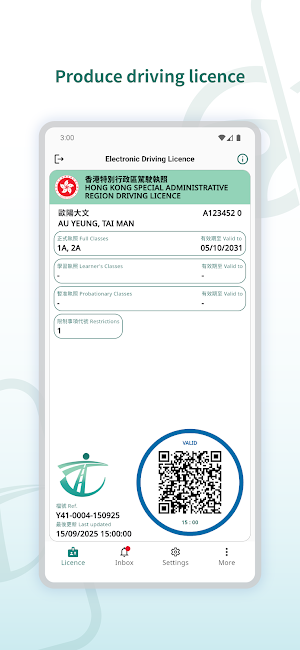Electronic Driving Licence Screenshot 0