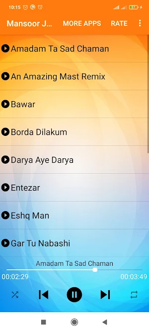 جمشید پروانی jamshid parwani Screenshot 1