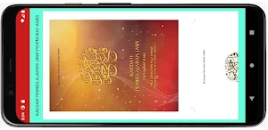 Melayu Jawi Screenshot 2