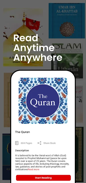 Sync Imaan Screenshot 2