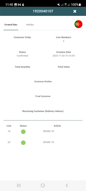 ESupply Screenshot 2