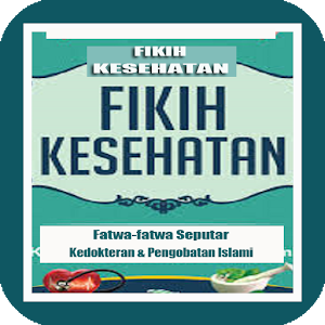 Kitab Fikih Kesehatan Screenshot 0