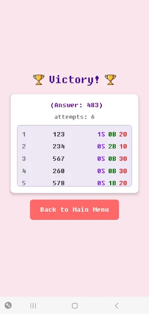 Classic Number Baseball Screenshot 3