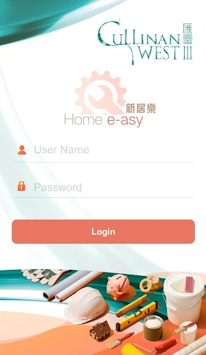 Home e-asy Screenshot 0