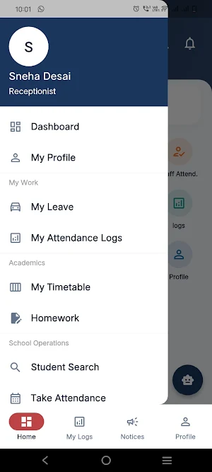 Shravan Sangeet Staff App Screenshot 0