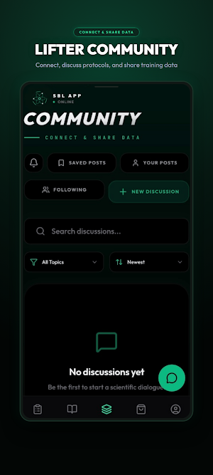 SBL App Screenshot 1