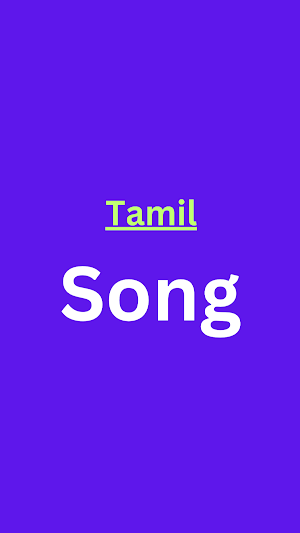 Tamil New Movies Lists Screenshot 3