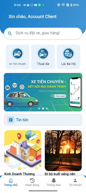 AE Shipping ChauThanh Screenshot 0