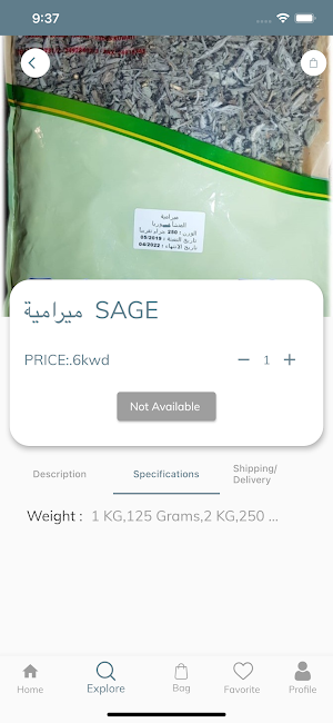 OrderKa Screenshot 2
