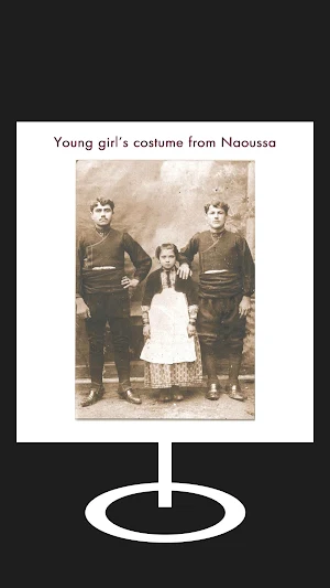 From LEN’s Collection Screenshot 2