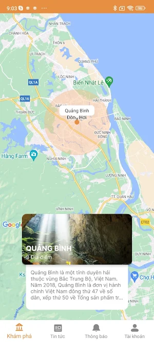 Phong Nha Ke Bang Screenshot 0