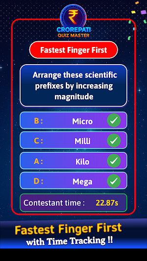 Quiz Master Screenshot 3